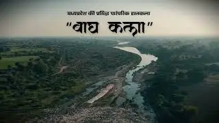 Bagh Print: The Timeless Art of Madhya Pradesh