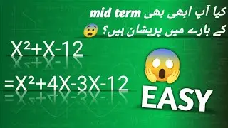 Effective way to break the mid-term for all classes 