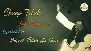 Chaap Tilak Sub Cheen | چھاپ تلک سب چھین | Original qawwali | Sufi Kalamm