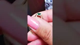 Изум