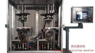 Hot Press Sintering Machine/The process of segment sintering/Diamond machine