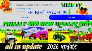 Indian Vehicles Simulator 3D New Update 2026 😱 | Tractor Horse Camel New Car | Finally Update