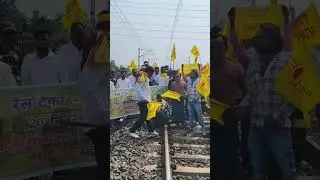 new rail teka video