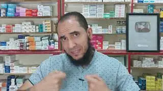 7 نصائح لعلاج مشكلة نقص الحديد في الجسم | د.أحمد رجب
