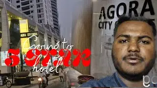 Exploring Agora City Center | Visiting a 5-Star Hotel Experience🤑 #viral#gujju#gujjuvlogger#family