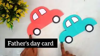 Father's Day Card ideas 💡 ||easy and beautiful card || #fathersday || #craft || #papercraft  ||