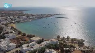 Paros -  Aliki & Ag Nikolaos beach