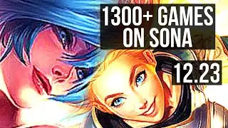 SONA & Jhin vs LUX & Aphelios (SUP) | 4/1/12, 1300+ games, 1.4M mastery | EUW Grandmaster | 12.23