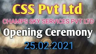 CSS Security Services Pvt Ltd Opening Ceremony ! CSS Pvt Ltd Inauguration Ceremony ! CSS Security