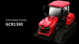 三菱農機 トラクター GCR1380 のご紹介
