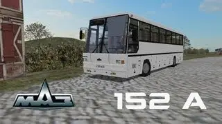 МАЗ 152-А (OMSI) (Test Drive)