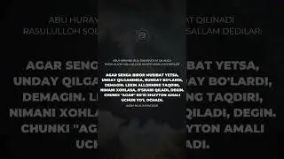 RIVOYATLAR 13 #432hz #sabr #storytime #dosa #love #duet #bayan #film #hijab #rek