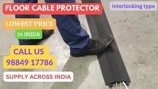 Floor Cable Protector | Cable protector | Floor wire protector | Cord protector | Wire cover