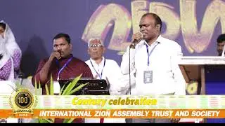 sarvasakthananalo    worship song
