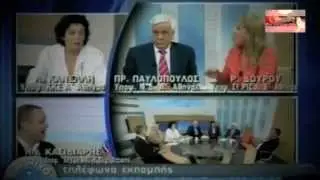 Greek Neo-Nazi Golden Dawn Male MP Hits Left Wing Female MPs On LIVE TV June 7 2012