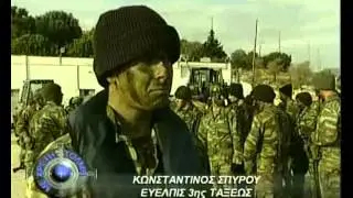 Me areti k tolmi 27 03 2011