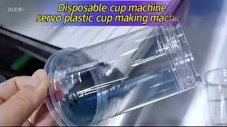 Disposable cup making machine, plastic cup thermoforming machine with automatic cup sorting#machine 