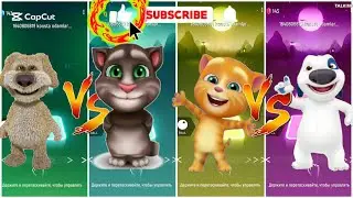  Tom 🆚 ginger 🆚 hunk talking Tom coffin dance follow me 100k #trend 