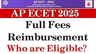 AP ECET 2025 || ఫ్రీ Seat ఎవరికి? | Full Fees Reimbursement Eligibility? | #apecet2025