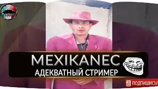 ЖМЖ  ЧЕЛЛЕНДЖ С Nesski и Шамаханской (условия в описании)