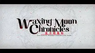 Fate/Grand Order Waxing Moon Chronicles Defensive Battle: Okachimachi