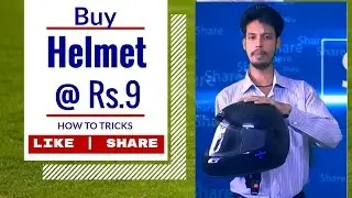 [Proof Added] [Trick Added] - Droom Get Set Helmet Sale On 18th April 2017 from 11 AM