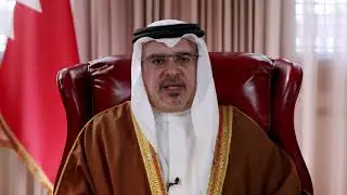 His Royal Highness Prince Salman bin Hamad Al-Khalifa WHO Conference 2021 Speech