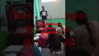 MTS special test || Kunal Sir|| #mts #ssc #deoghar #trendingshorts