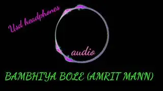 Bambhiya bole song in 8d by (siddhu moosse wala)