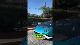 COCHES MAS CAROS VISTOS EN MEXICO #cars #automobile #lifeisbutadream #youtubeshorts #ytshorts #viral