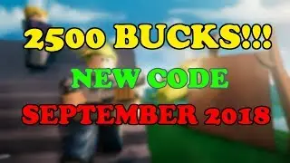 Island Royale Codes: Working September 2018! (Still works)