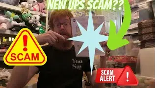 New UPS scam?  Let me know what you think.