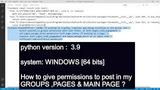 HOW TO AUTOMATE FB POSTS
