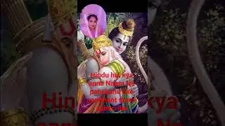 Hindu hai kya apna Naam Na pahchane Titanic support Tamil #haryanvisong #newsong #haryanvi