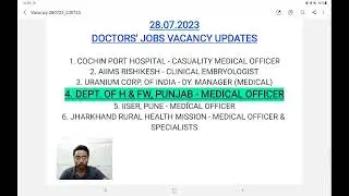 28.07.2023 | MBBS JOBS | MEDICAL OFFICER | PUNJAB | GET INTO JOB ASAP !