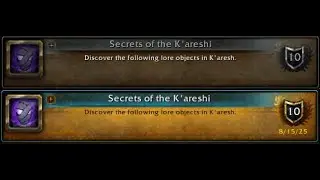How To Get The Secrets Of The K'areshi Achievement! (2500 Rep For K'aresh Trust)