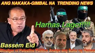 TRENDING NA BALITA. MUSLIM PALESTINE AT POLITICS ANALYS BASSEM EiD IBINULGAR ANG BAHO NG MGA HAMAS