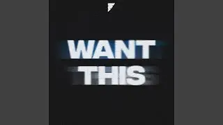 Want This
