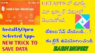 Mi Get Apps Install&Selected apps in telugu|how to install apps in getapps to earn in telugu|2020