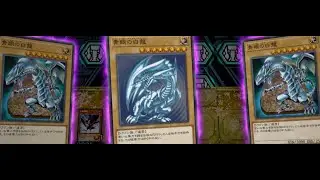 (Master Duel) One punch  of Blue Eyes Ultimate Dragon !