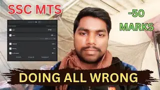 SSC MTS Mock Last Rank 😅 Mock Score Strategy 📚 Target SSC CHSL 🎯