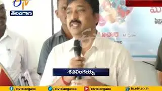 Training Classes for Newly Elected Sarpanches | Started at Mahabubabad
