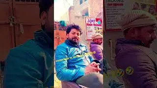 Edugntenant hyrpose🤣🤣🤣 #comedy #funny #entertainment #memes #fun #viralvideo #smartgadgets