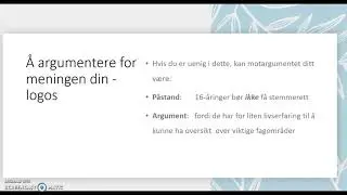 Hvordan skrive en debattartikkel del 1
