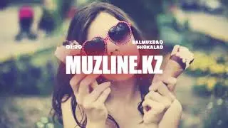 Shokolad - BALMUZDAQ | Muzline.KZ