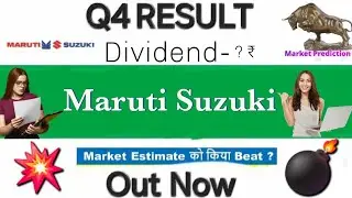 Maruti suzuki q4 results 2025 | Maruti suzuki share latest news today | Maruti suzuki q4 results