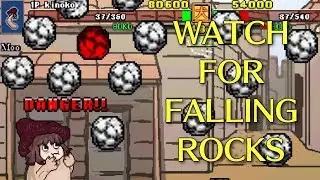 WATCH FOR FALLING ROCKS