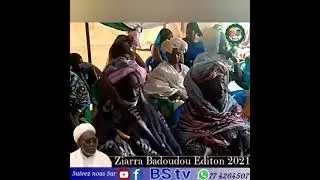 Ziarra El hadji Saloum Samba sarr de Badoudou