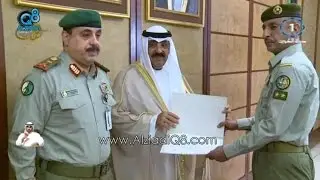نائب رئيس الحرس الوطني يستقبل خريجي دورة الطلبة الضباط الاختصاص و دورة الوكلاء المرشحين