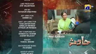 Hadsa Episode 21 Teaser - 28th September 2023 - HAR PAL GEO